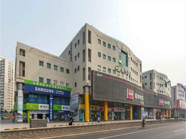 杨浦区发展建筑装饰批发价格